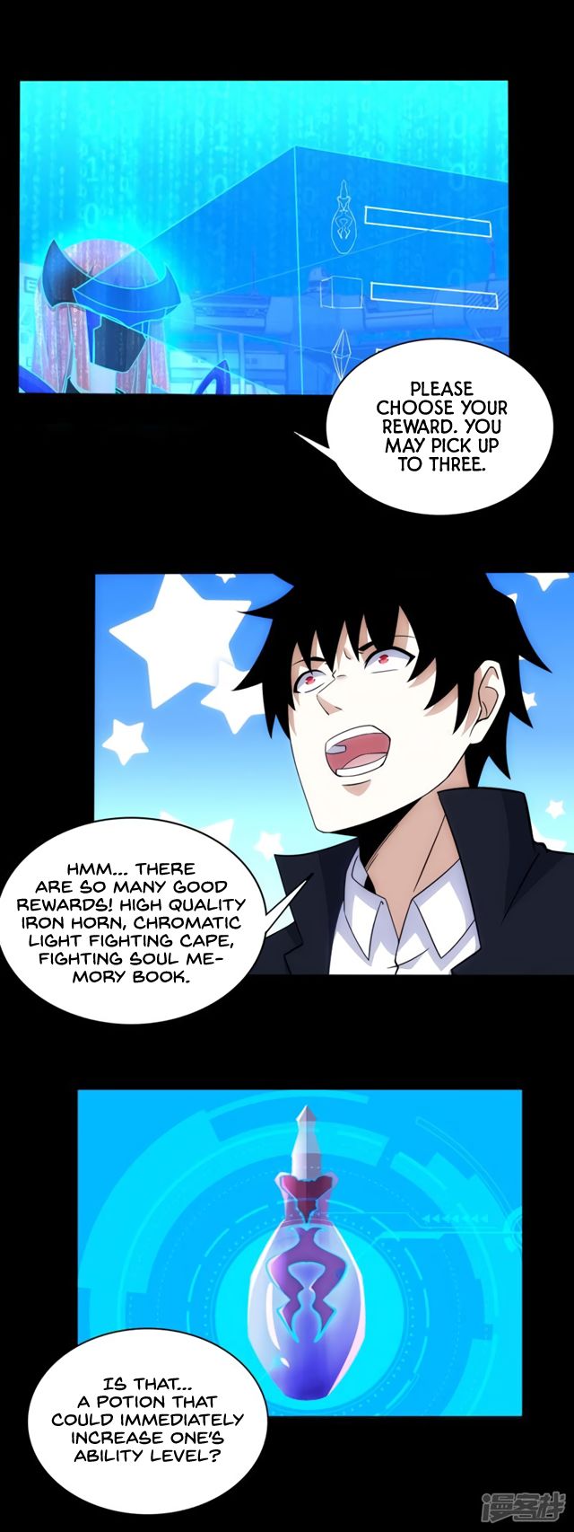 King of Apocalypse Chapter 71 - page 7