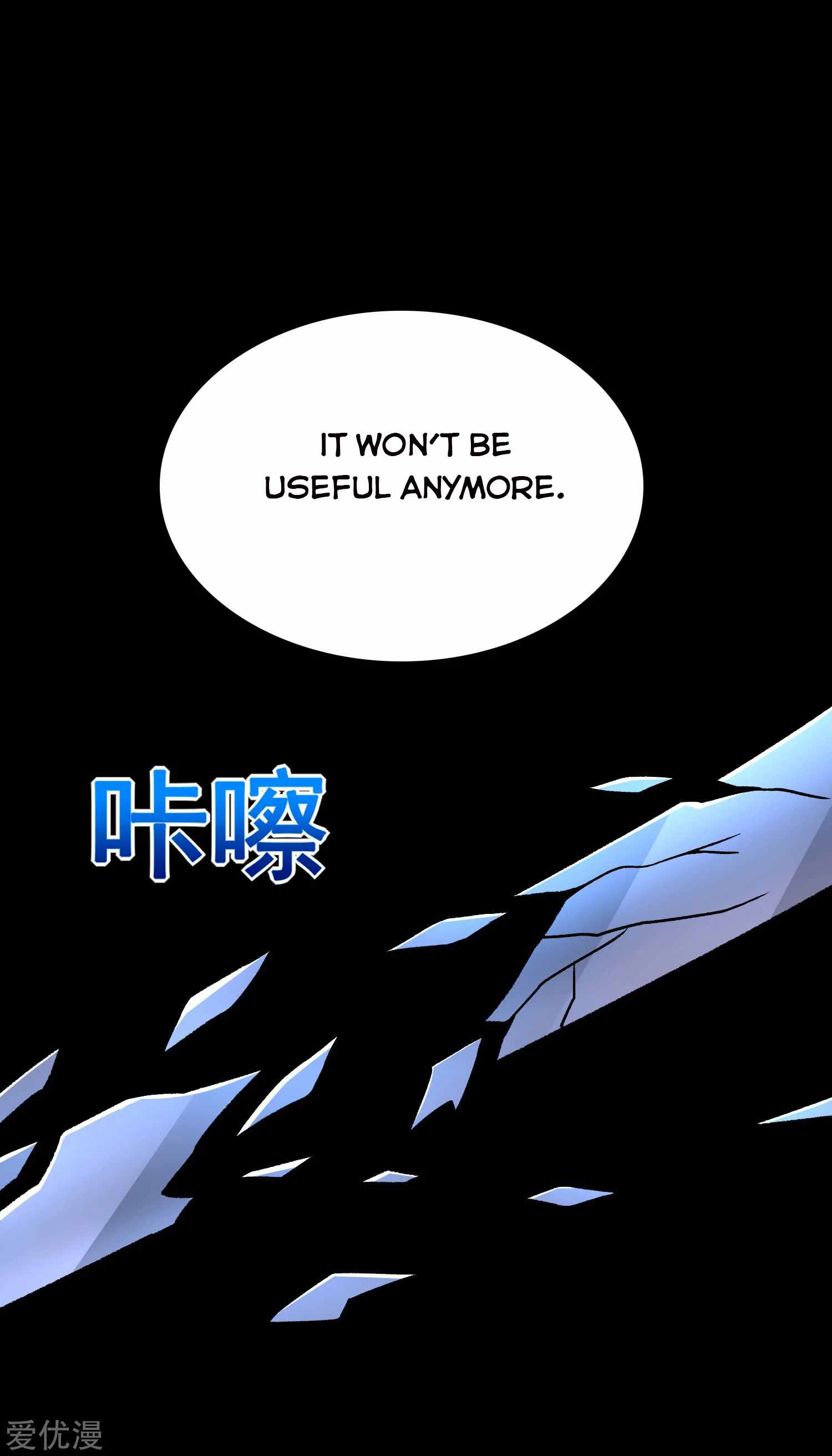 King of Apocalypse Chapter 298 - page 5