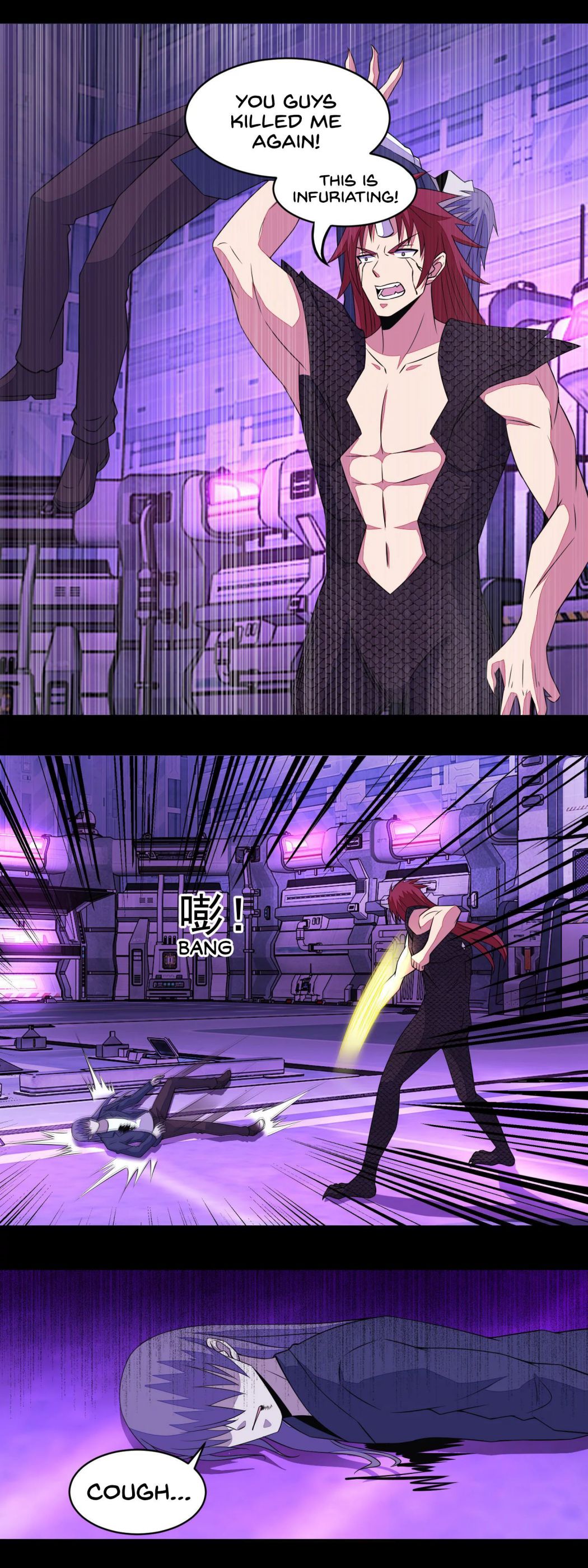 King of Apocalypse Chapter 147 - page 3