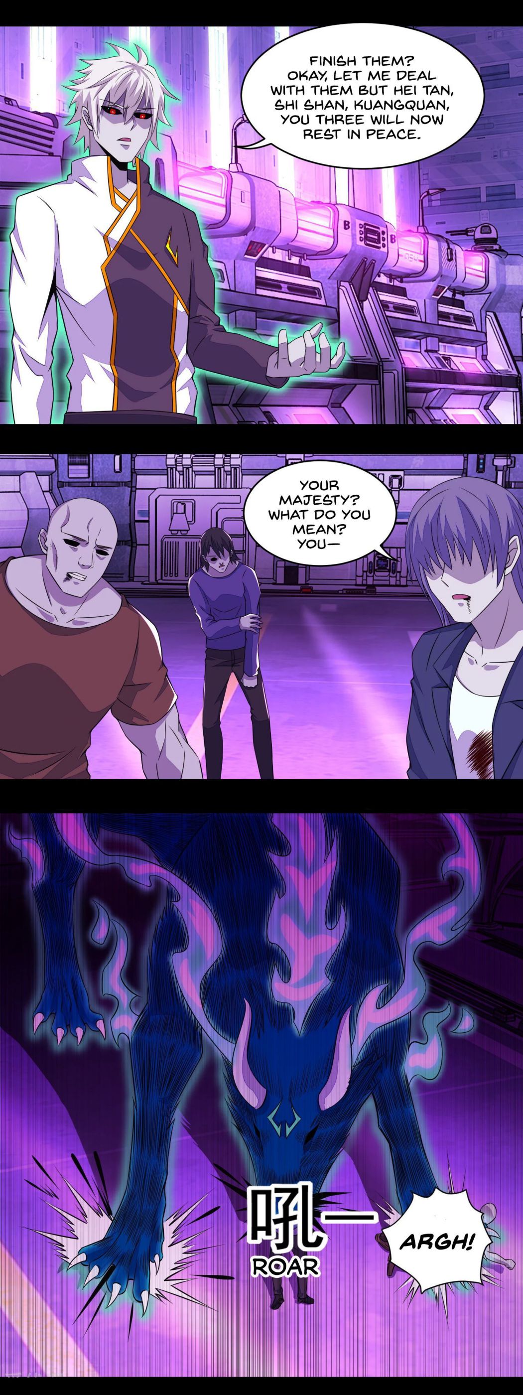 King of Apocalypse Chapter 147 - page 7