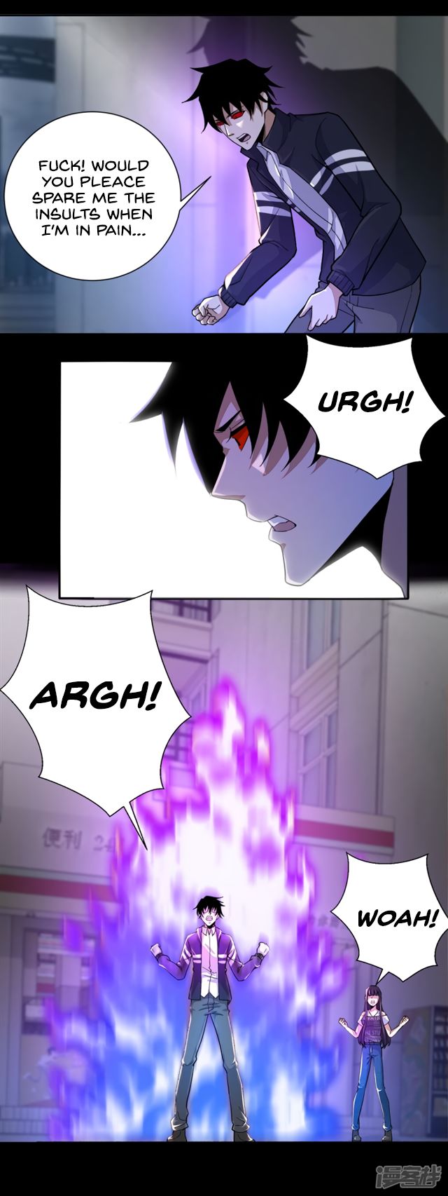 King of Apocalypse Chapter 72 - page 14