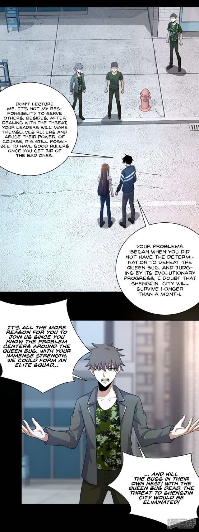 King of Apocalypse Chapter 72 - page 6