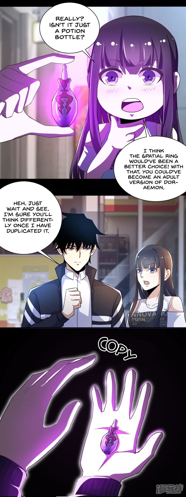 King of Apocalypse Chapter 72 - page 9