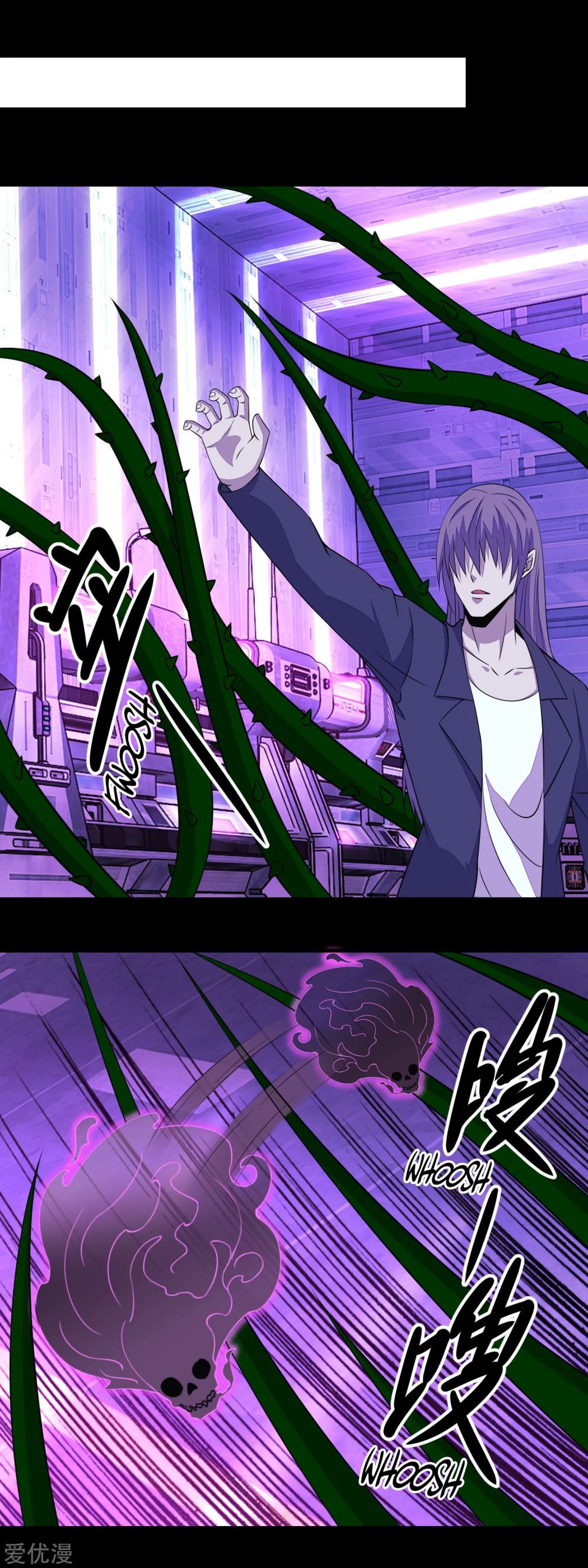 King of Apocalypse Chapter 146 - page 11