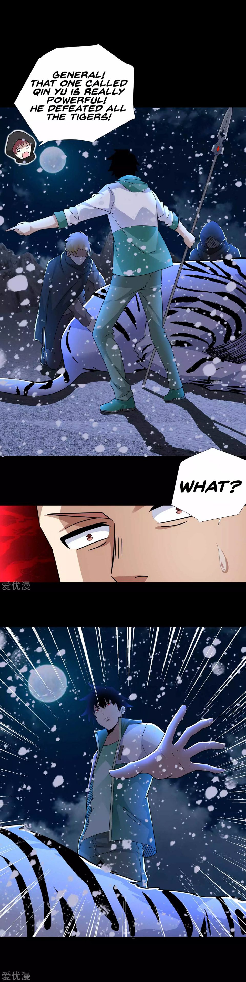 King of Apocalypse Chapter 197 - page 8