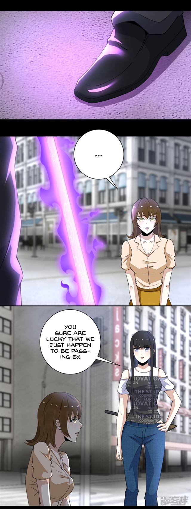 King of Apocalypse Chapter 73 - page 15