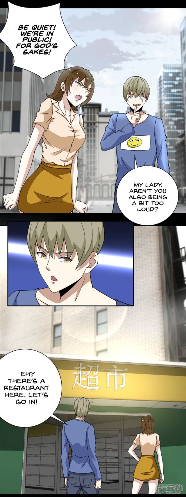 King of Apocalypse Chapter 73 - page 7