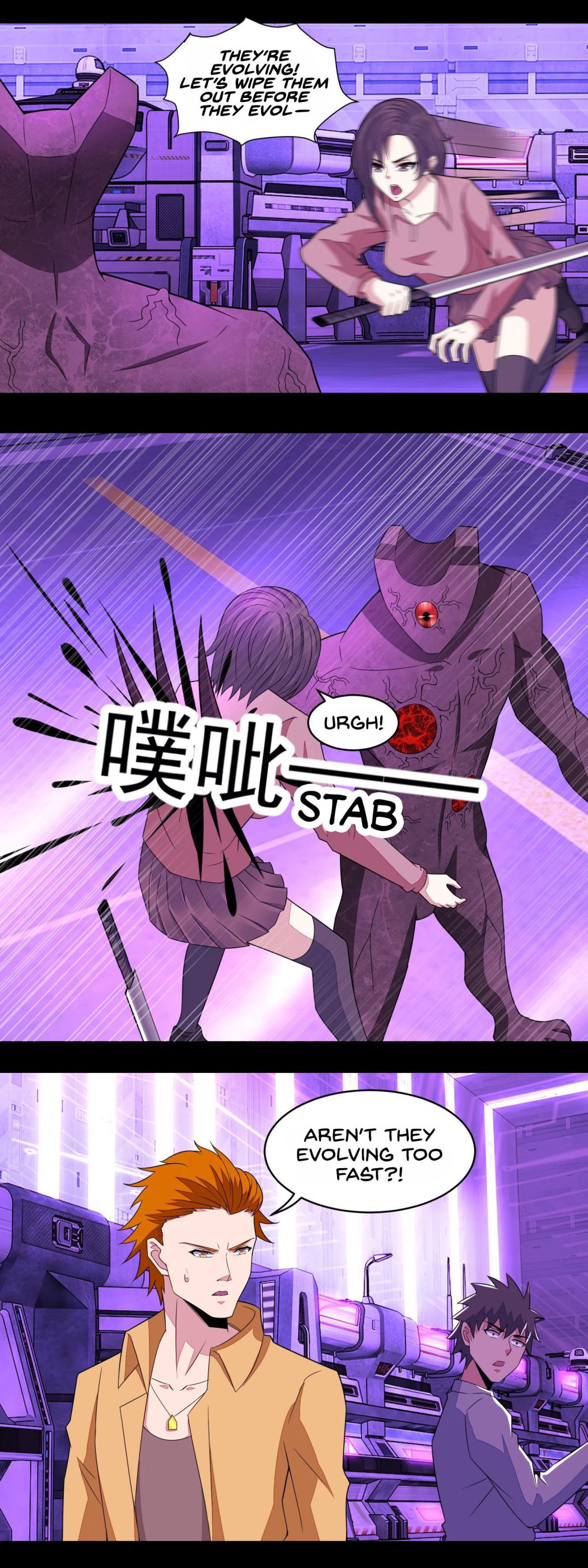 King of Apocalypse Chapter 145 - page 3