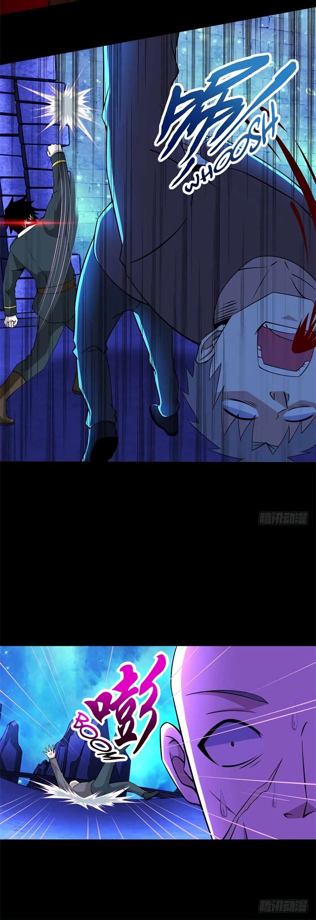 King of Apocalypse Chapter 183 - page 7