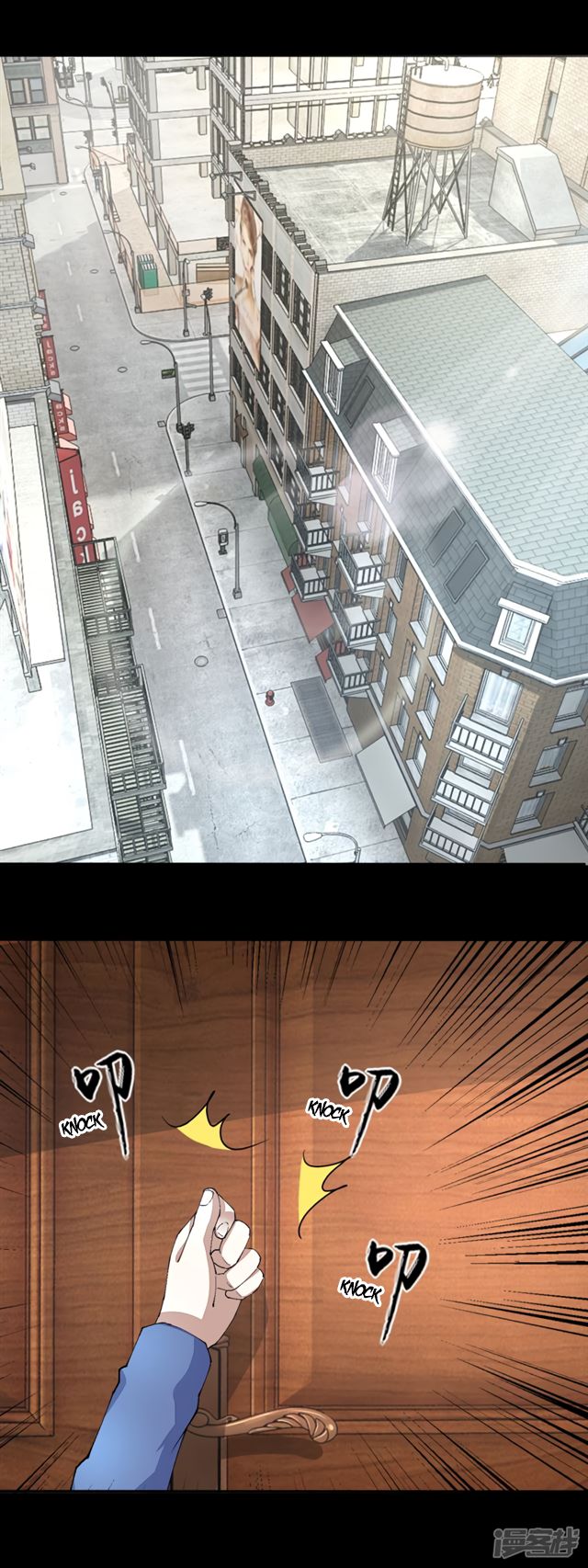 King of Apocalypse Chapter 74 - page 13