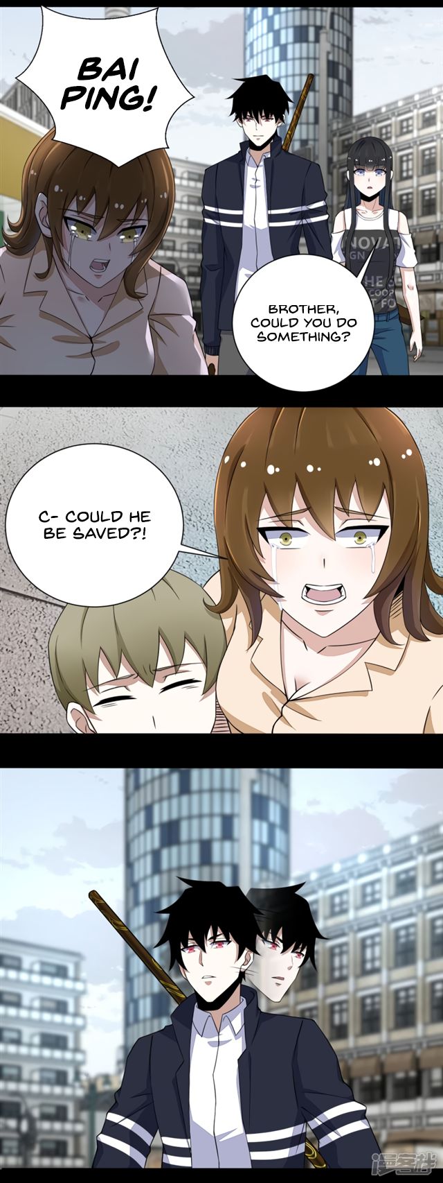 King of Apocalypse Chapter 74 - page 3