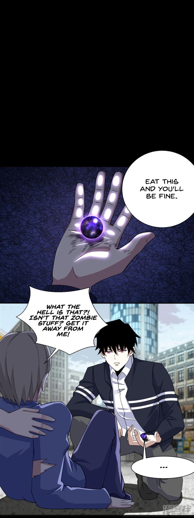 King of Apocalypse Chapter 74 - page 5