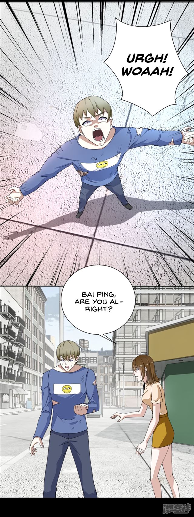 King of Apocalypse Chapter 74 - page 7