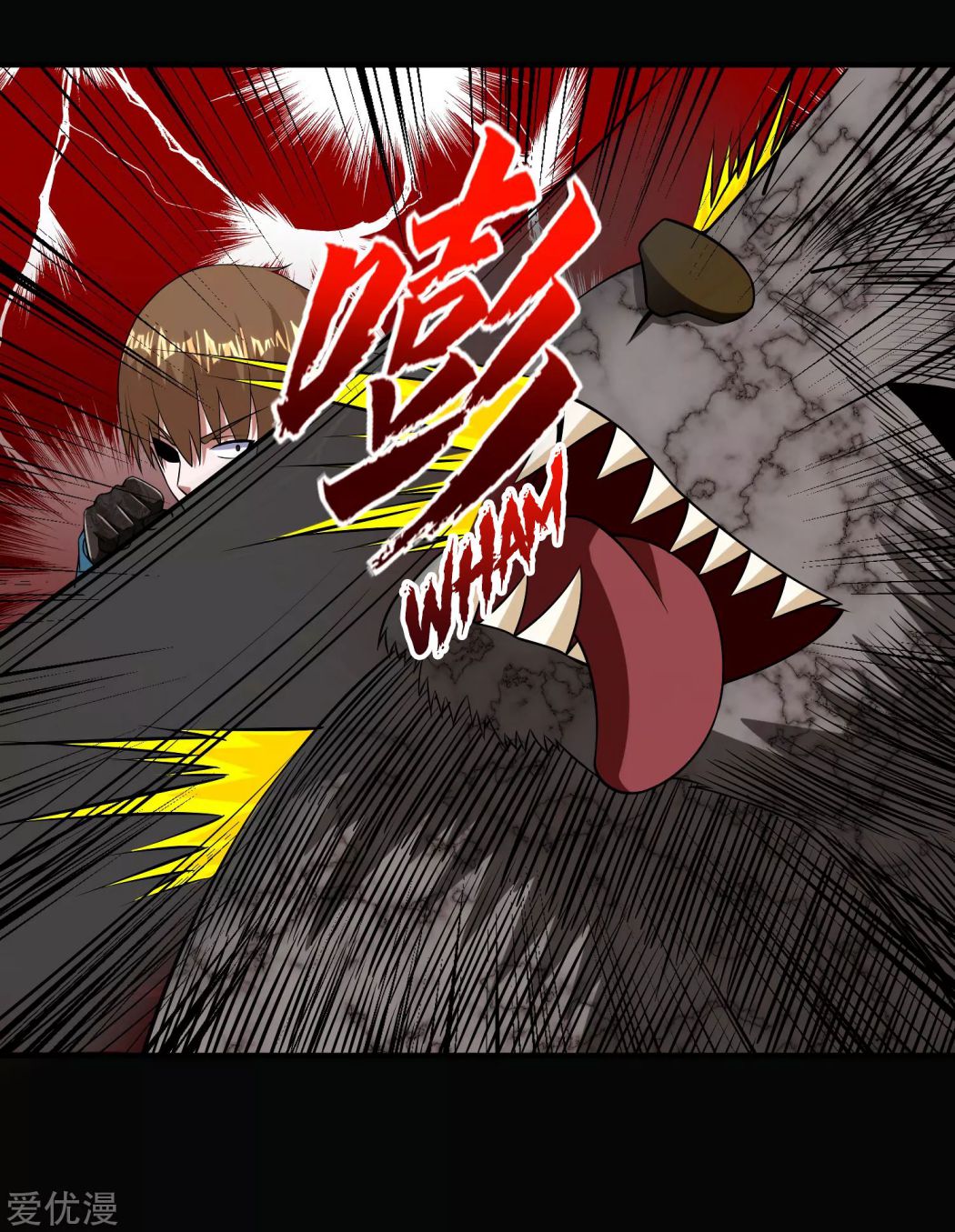 King of Apocalypse Chapter 181 - page 10