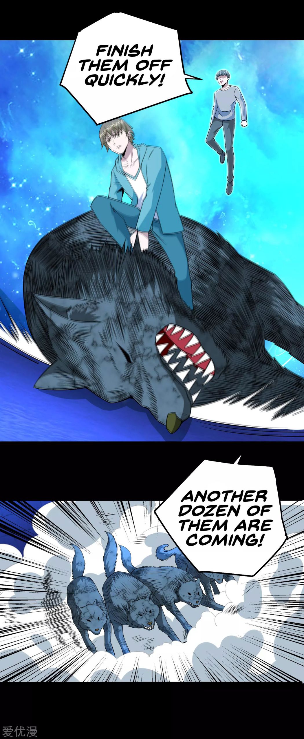 King of Apocalypse Chapter 181 - page 11
