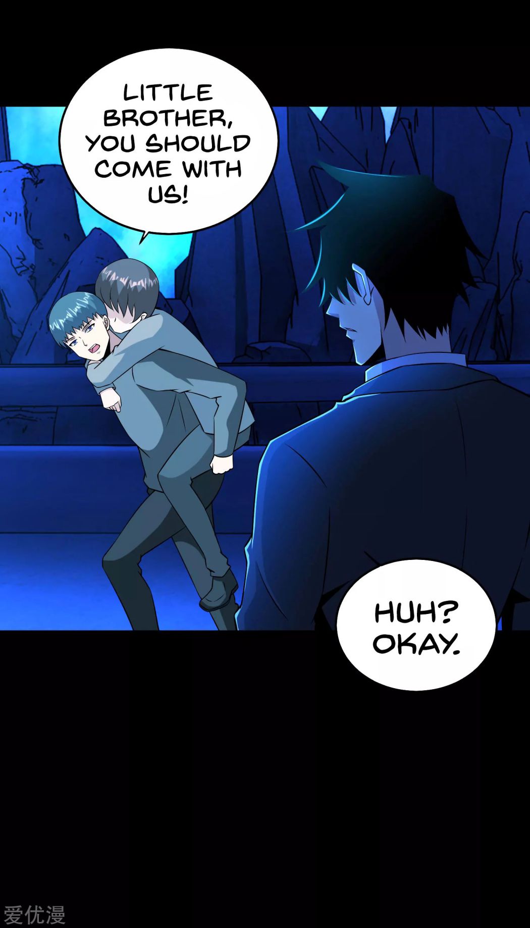 King of Apocalypse Chapter 181 - page 13
