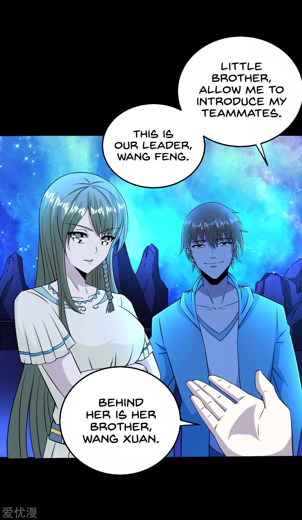 King of Apocalypse Chapter 181 - page 15