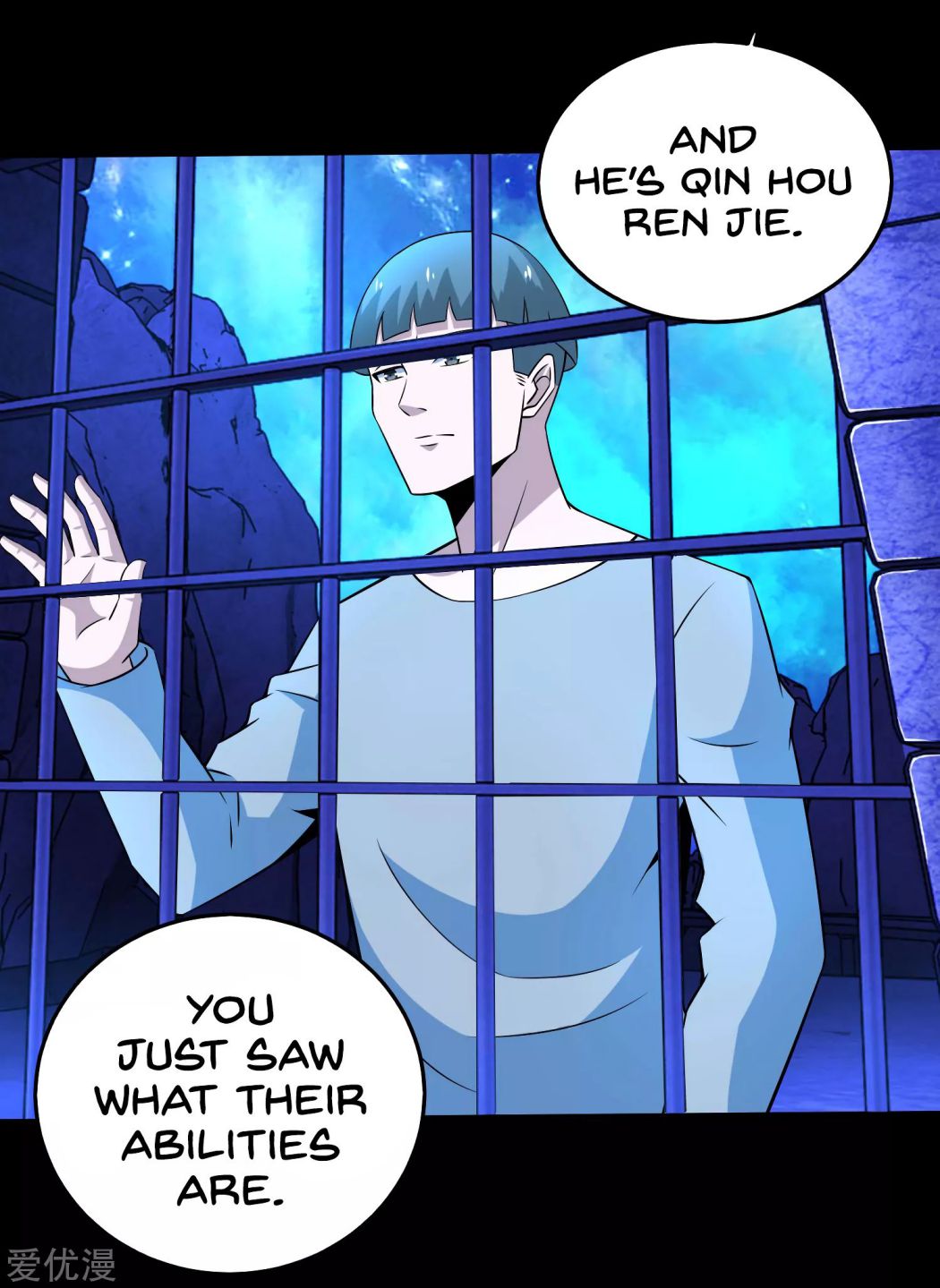 King of Apocalypse Chapter 181 - page 16