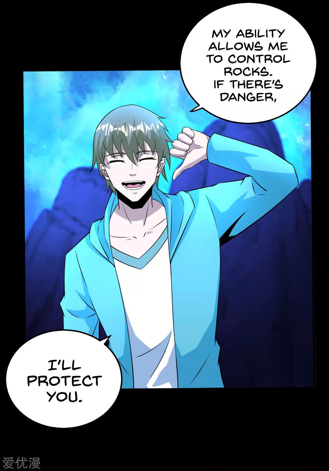 King of Apocalypse Chapter 181 - page 17