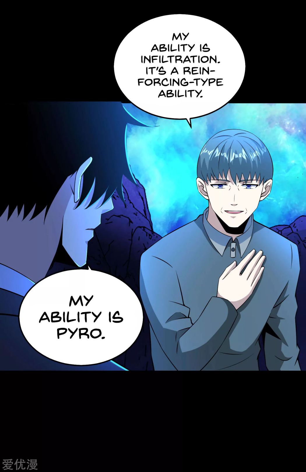 King of Apocalypse Chapter 181 - page 18