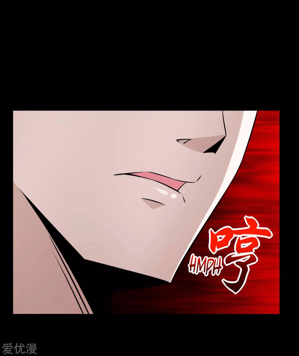 King of Apocalypse Chapter 181 - page 19