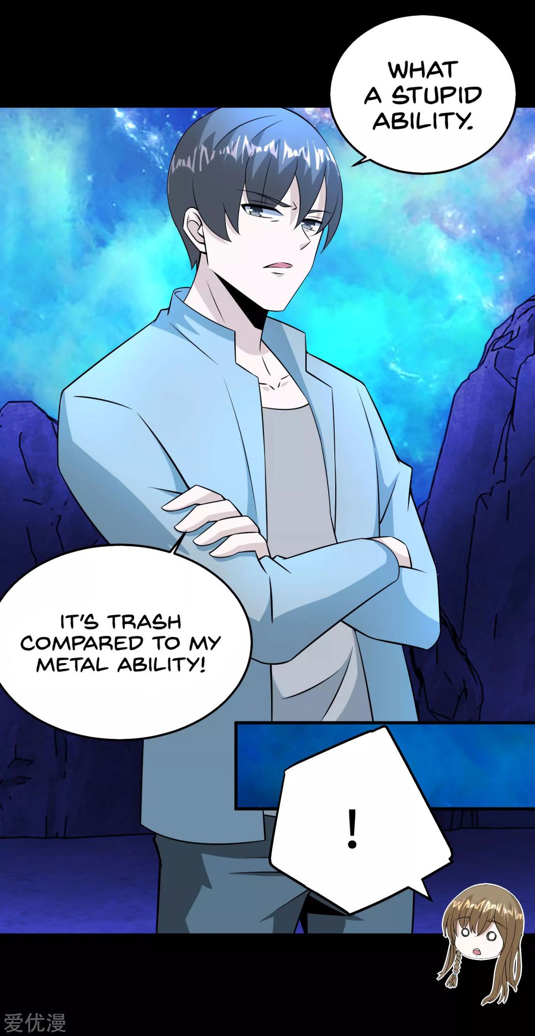 King of Apocalypse Chapter 181 - page 20