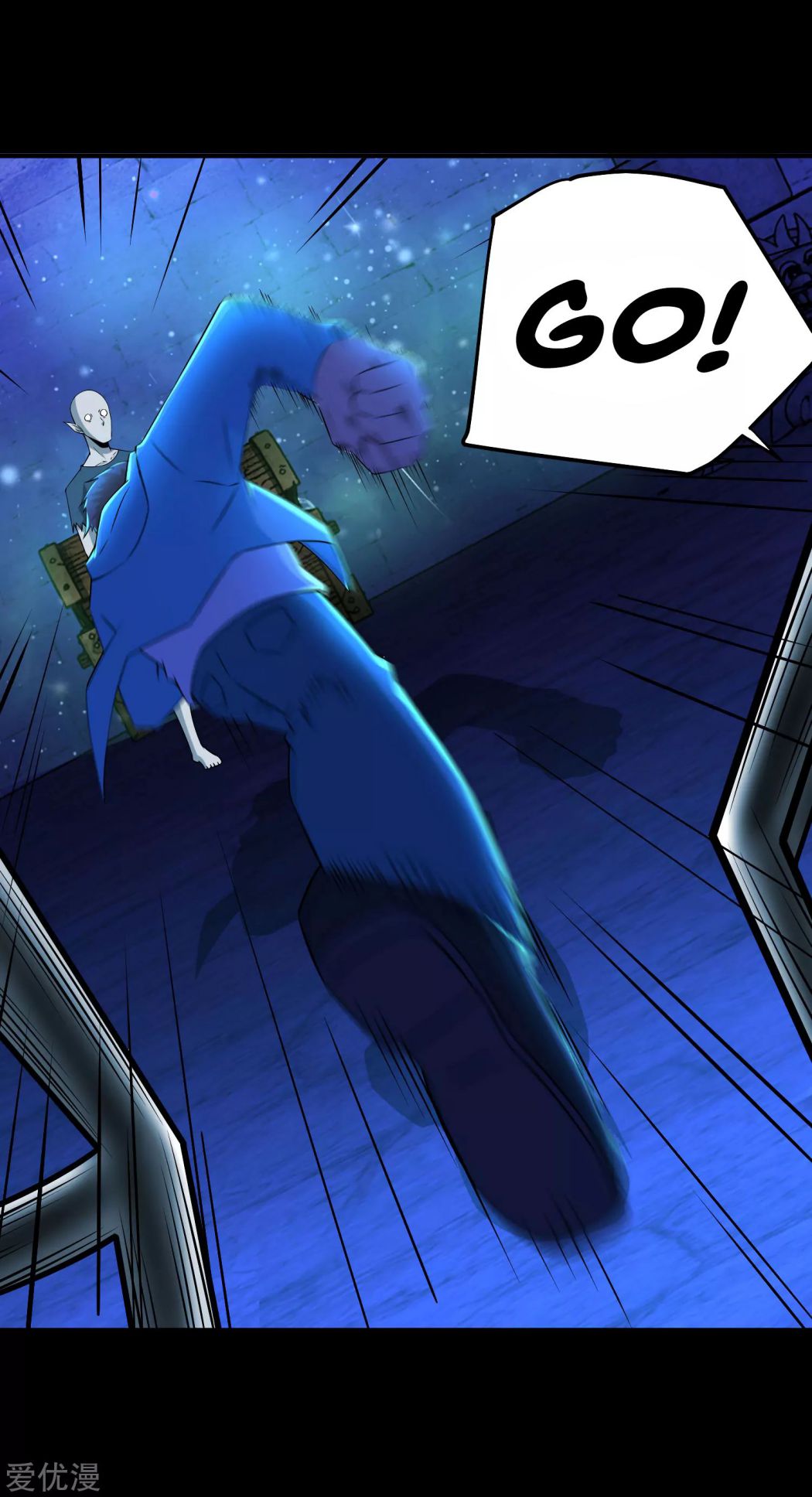 King of Apocalypse Chapter 181 - page 28