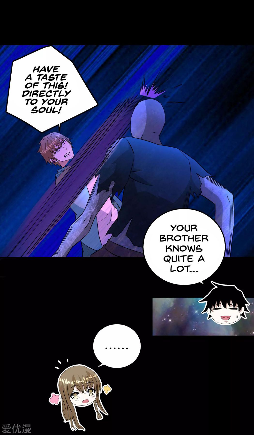 King of Apocalypse Chapter 181 - page 29