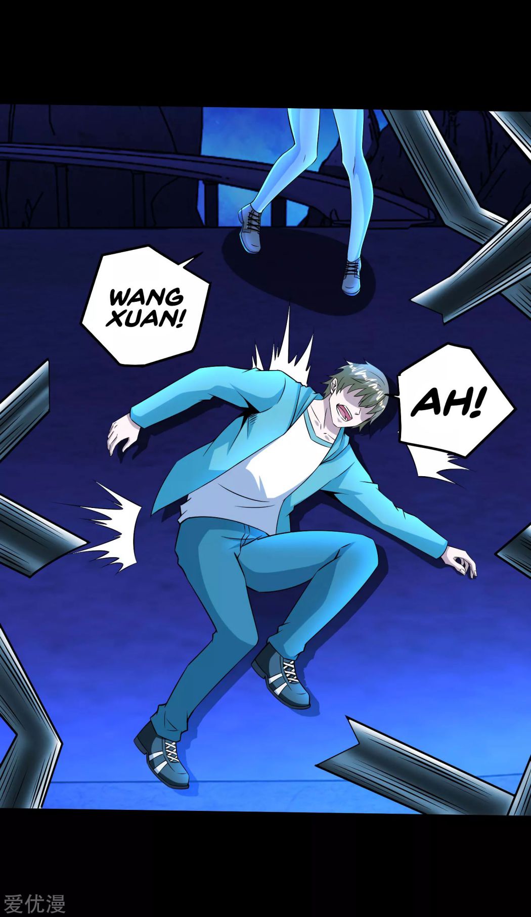 King of Apocalypse Chapter 181 - page 32