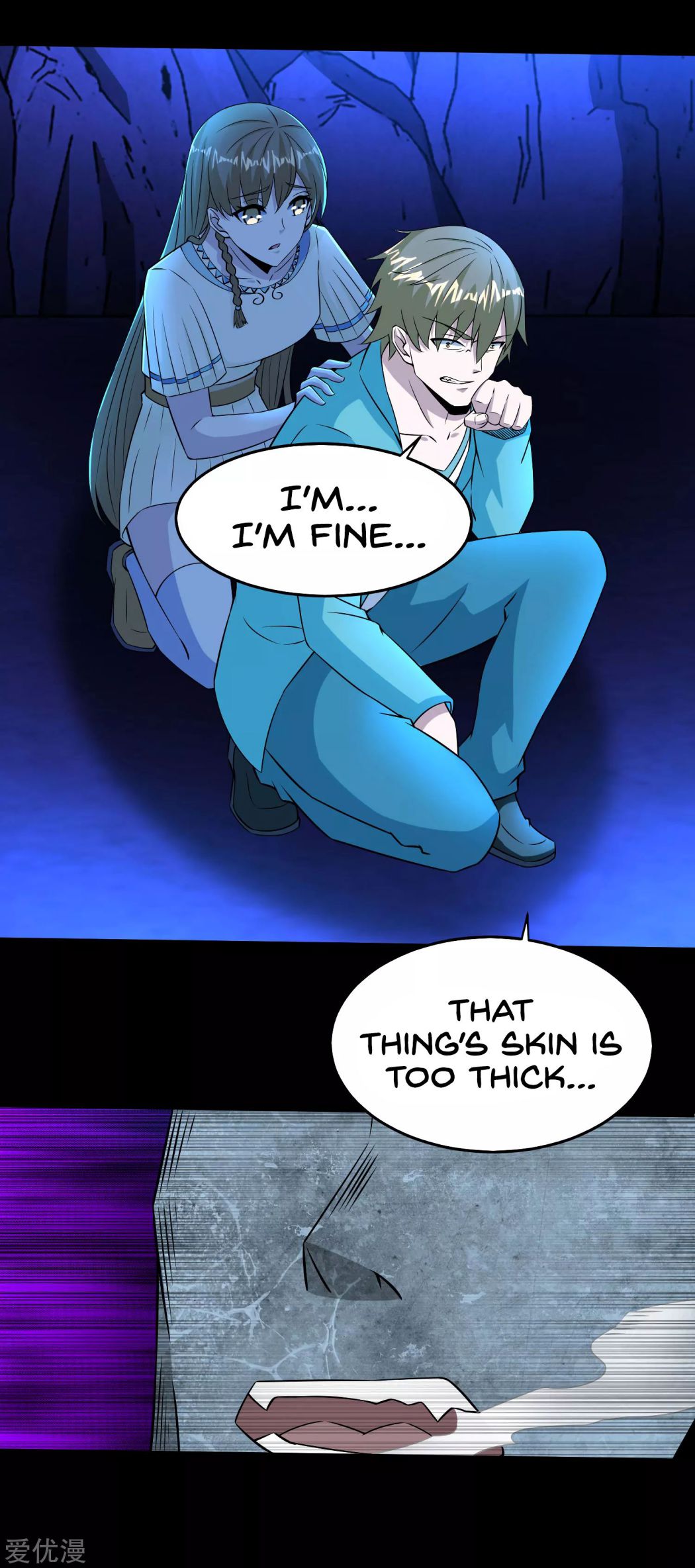 King of Apocalypse Chapter 181 - page 33
