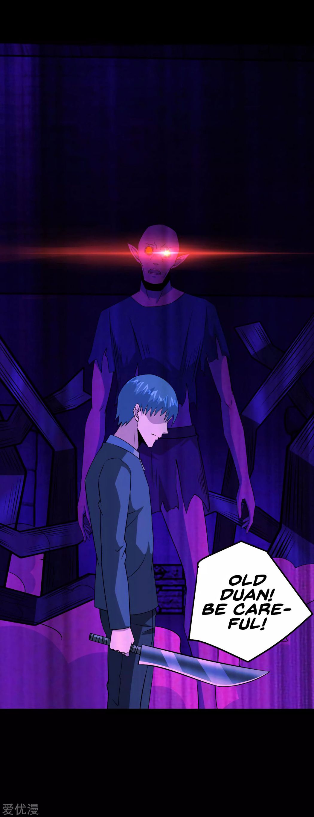 King of Apocalypse Chapter 181 - page 34