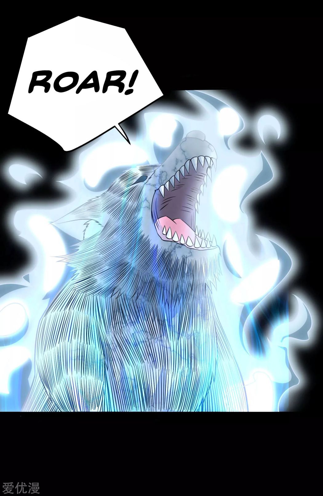 King of Apocalypse Chapter 181 - page 6