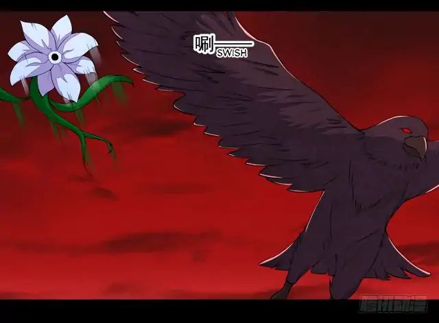 King of Apocalypse Chapter 131 - page 12