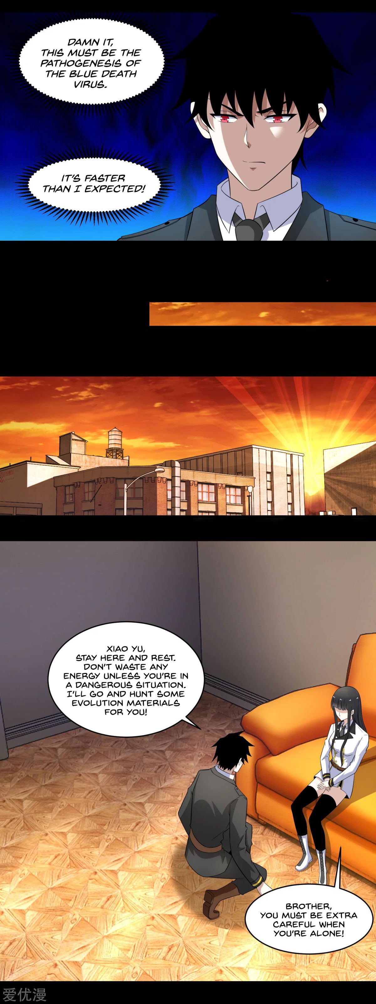 King of Apocalypse Chapter 165 - page 6