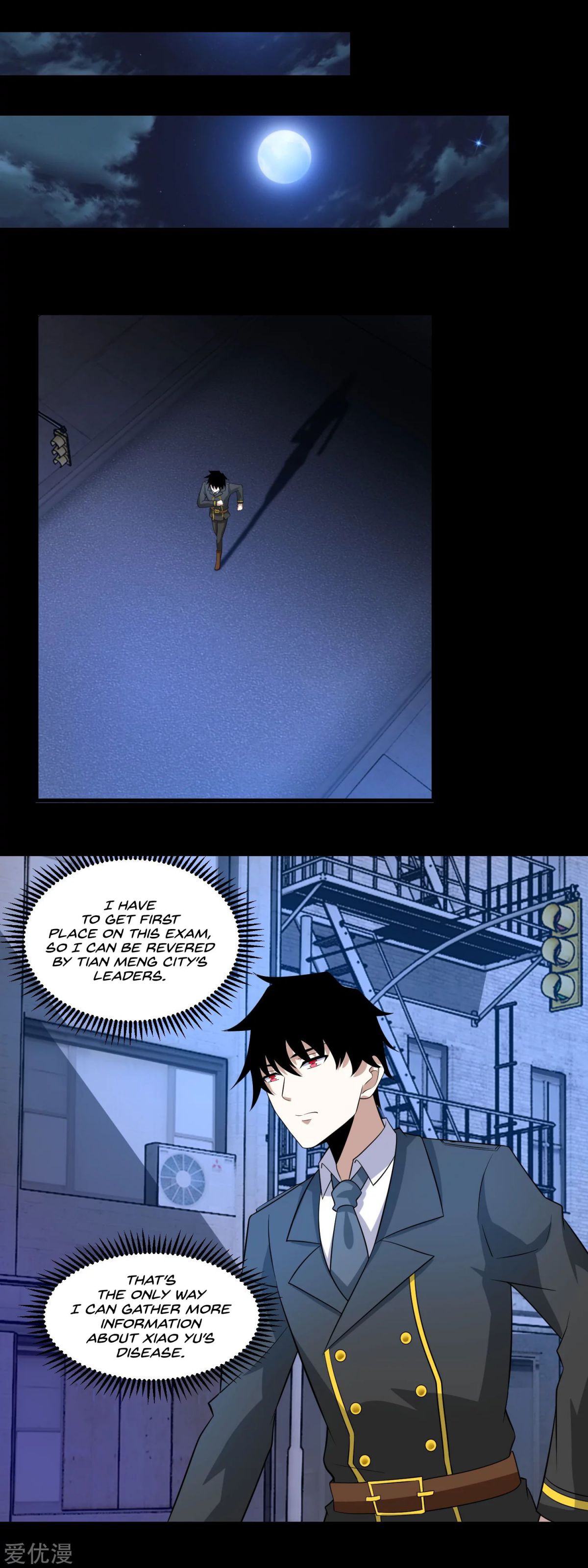 King of Apocalypse Chapter 165 - page 7