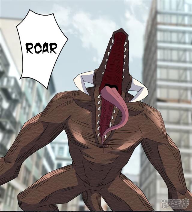 King of Apocalypse Chapter 76 - page 10