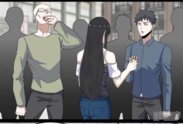 King of Apocalypse Chapter 76 - page 17