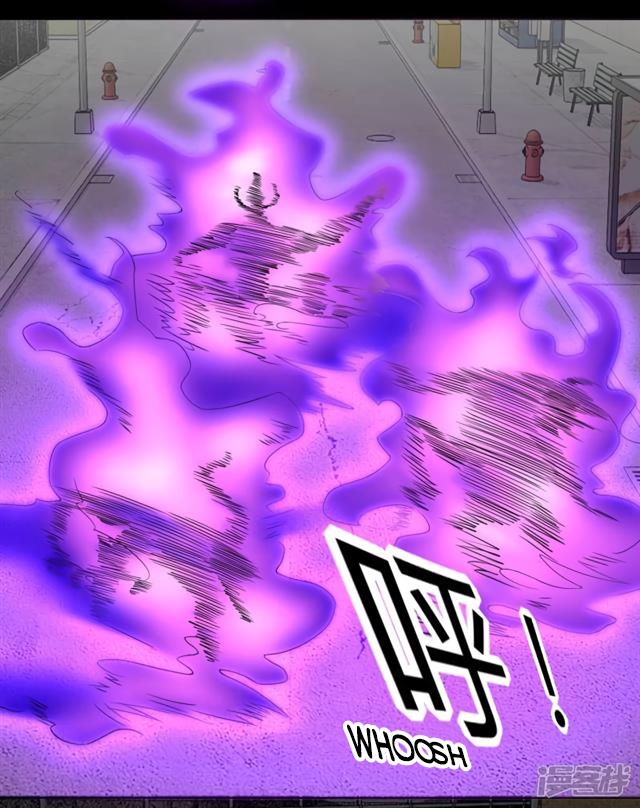 King of Apocalypse Chapter 76 - page 28