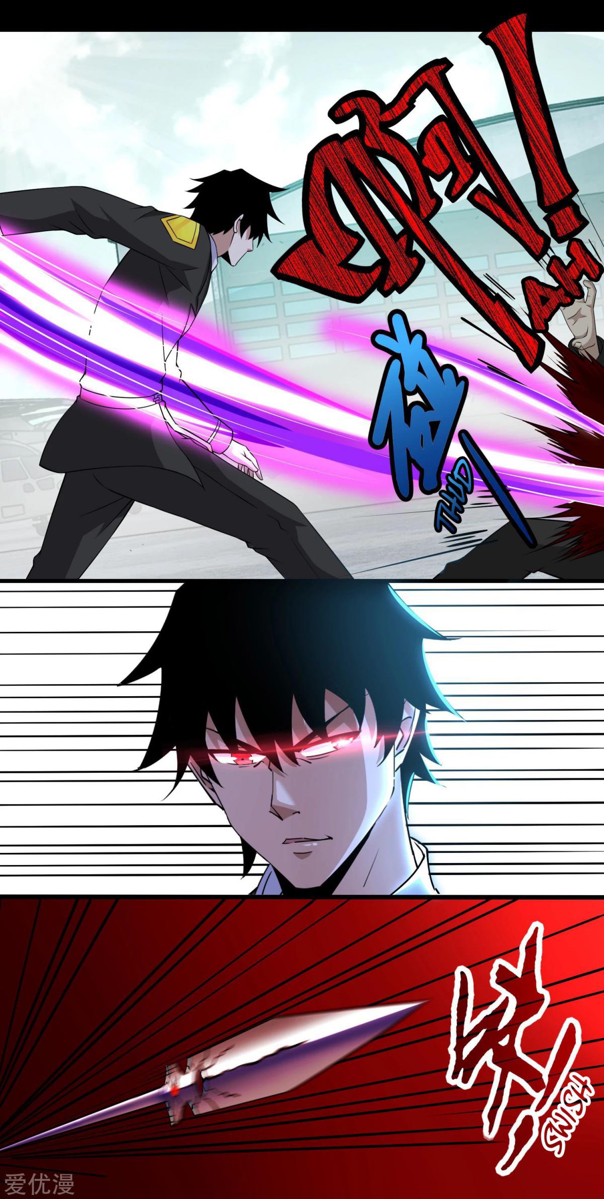 King of Apocalypse Chapter 172 - page 9