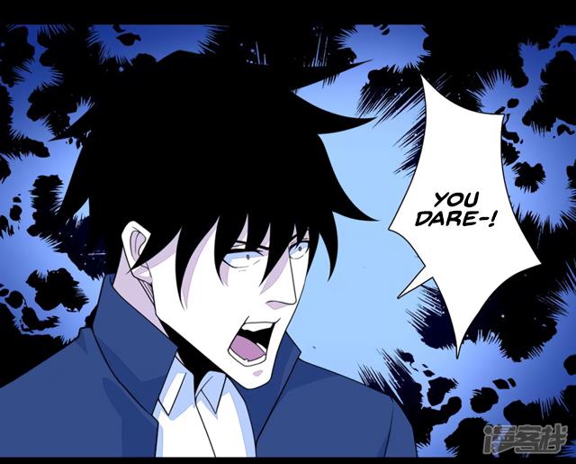 King of Apocalypse Chapter 77 - page 25