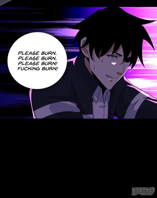 King of Apocalypse Chapter 77 - page 30