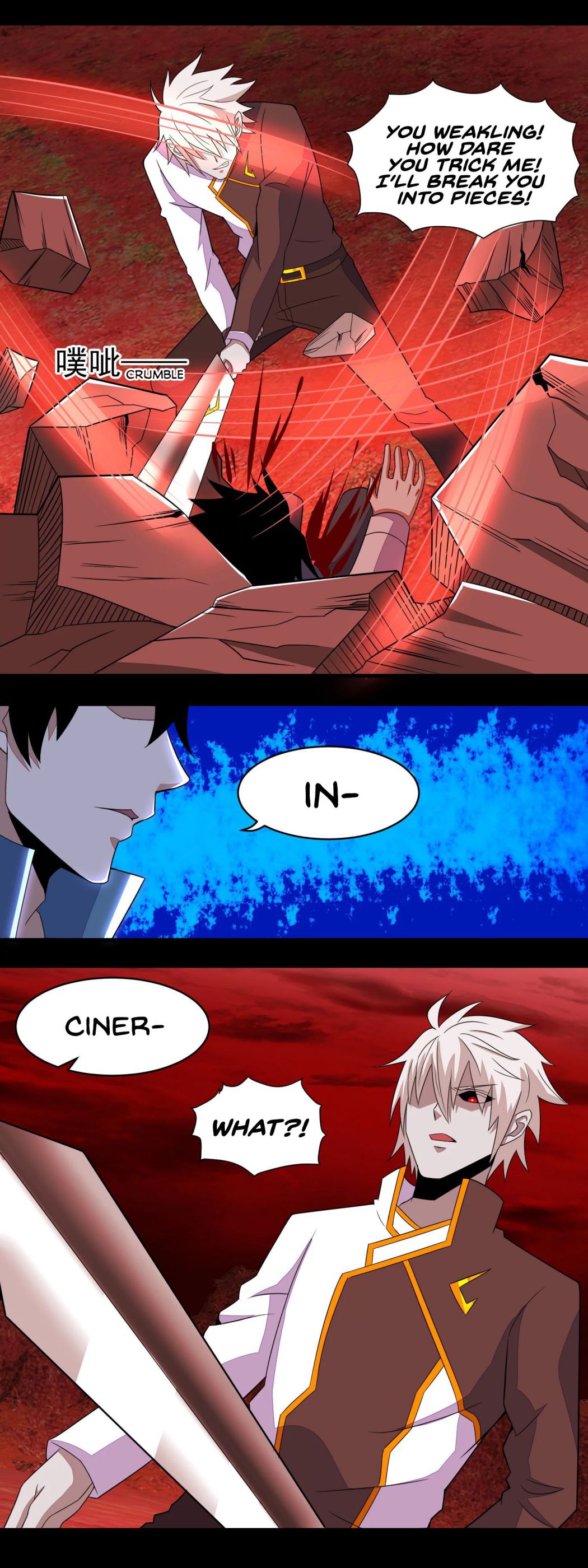 King of Apocalypse Chapter 141 - page 11