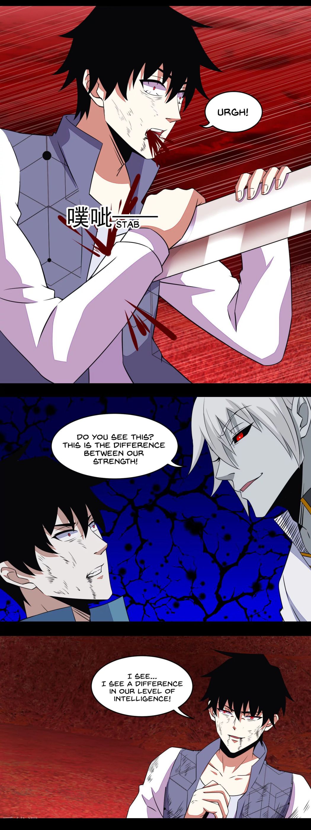 King of Apocalypse Chapter 141 - page 9