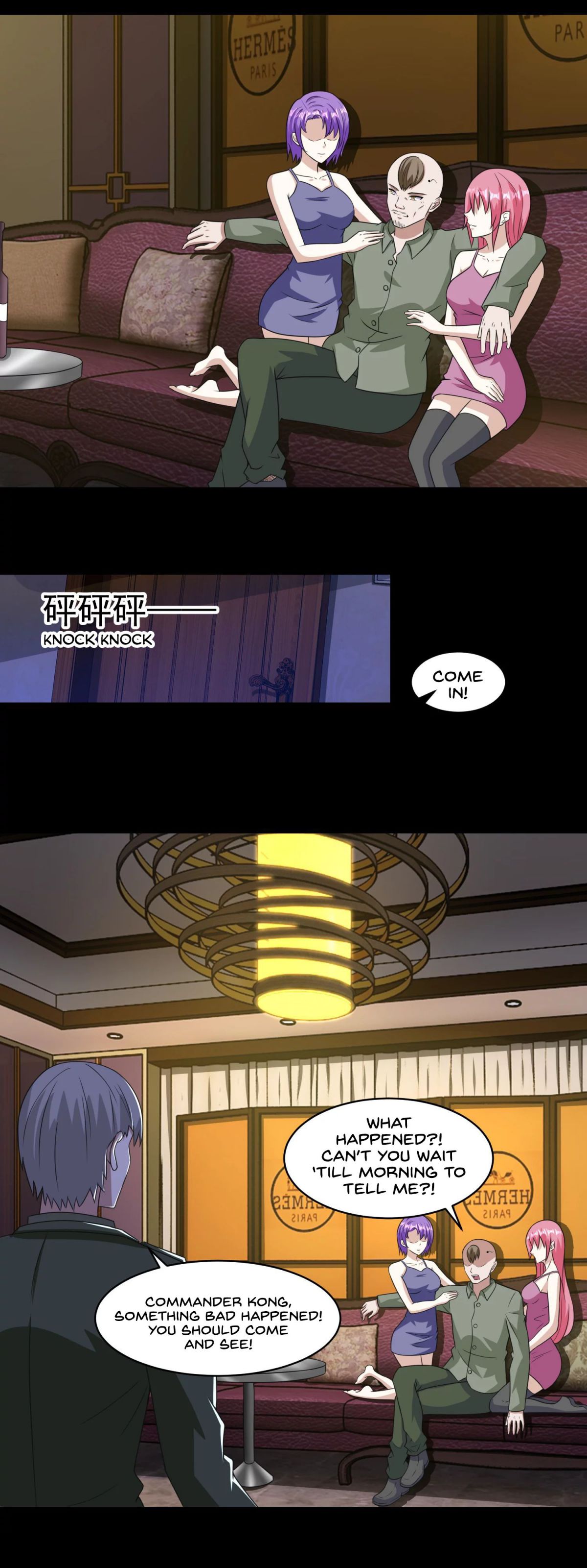 King of Apocalypse Chapter 167 - page 7