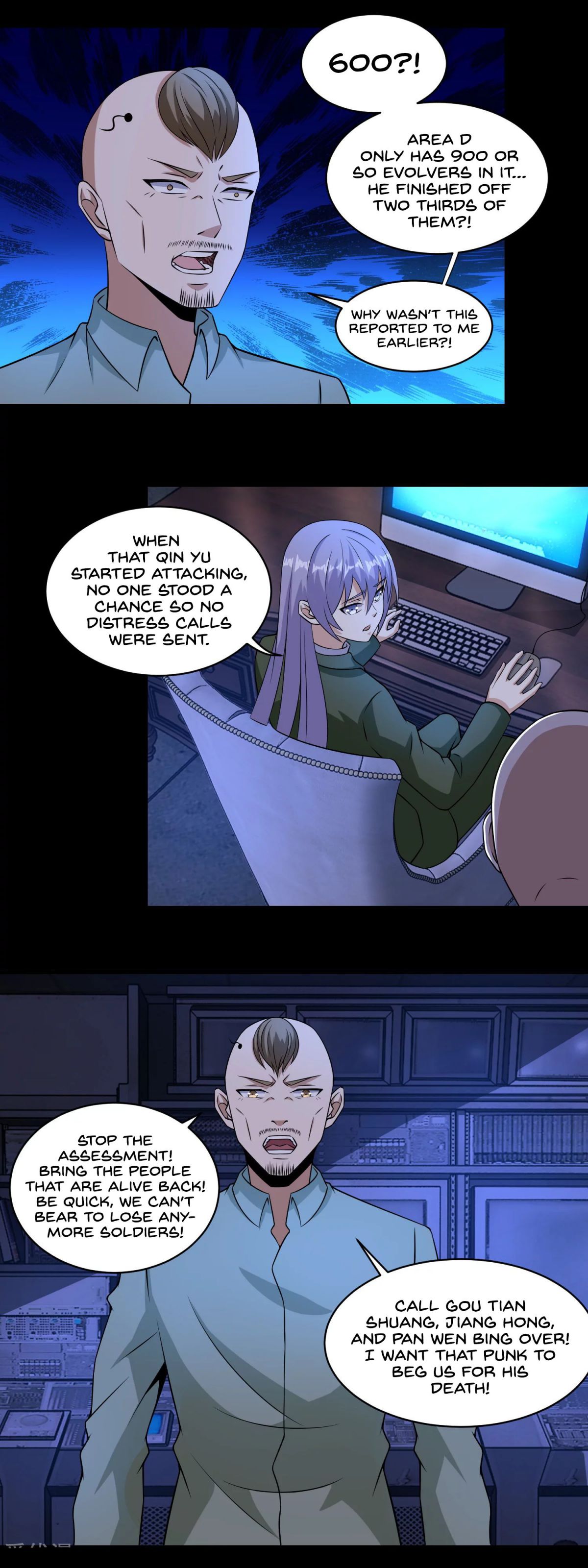 King of Apocalypse Chapter 167 - page 9