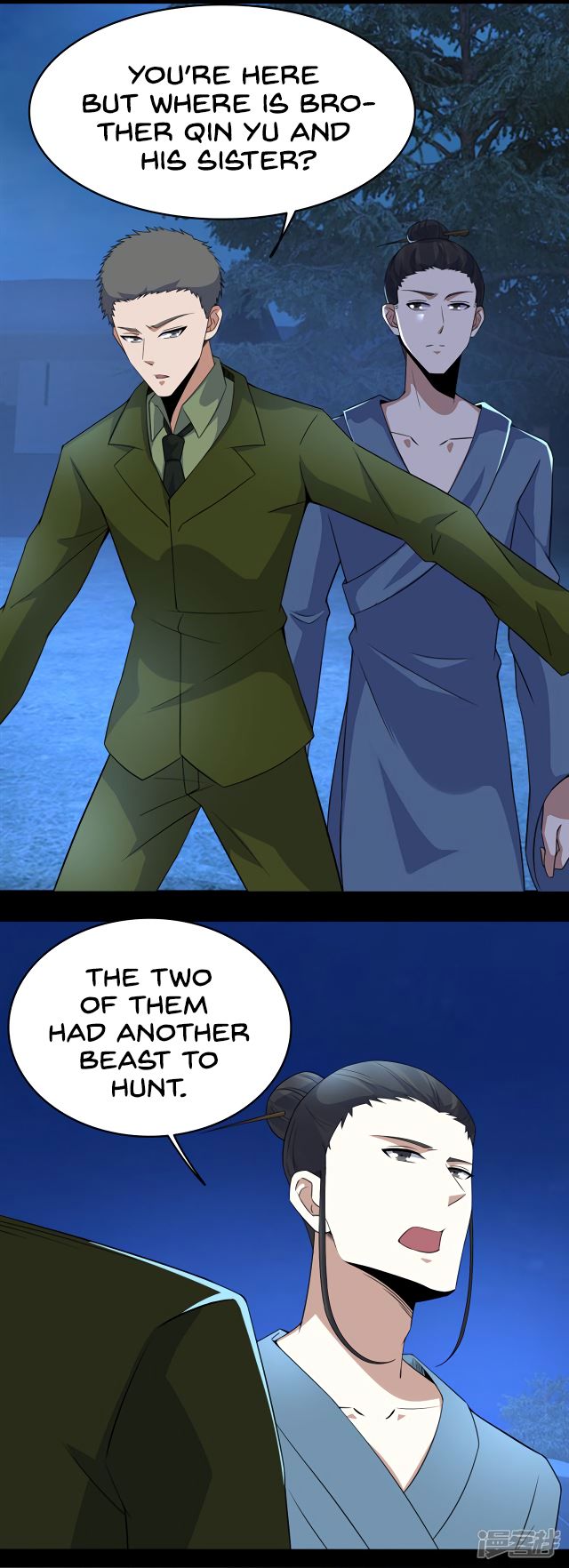 King of Apocalypse Chapter 99 - page 12
