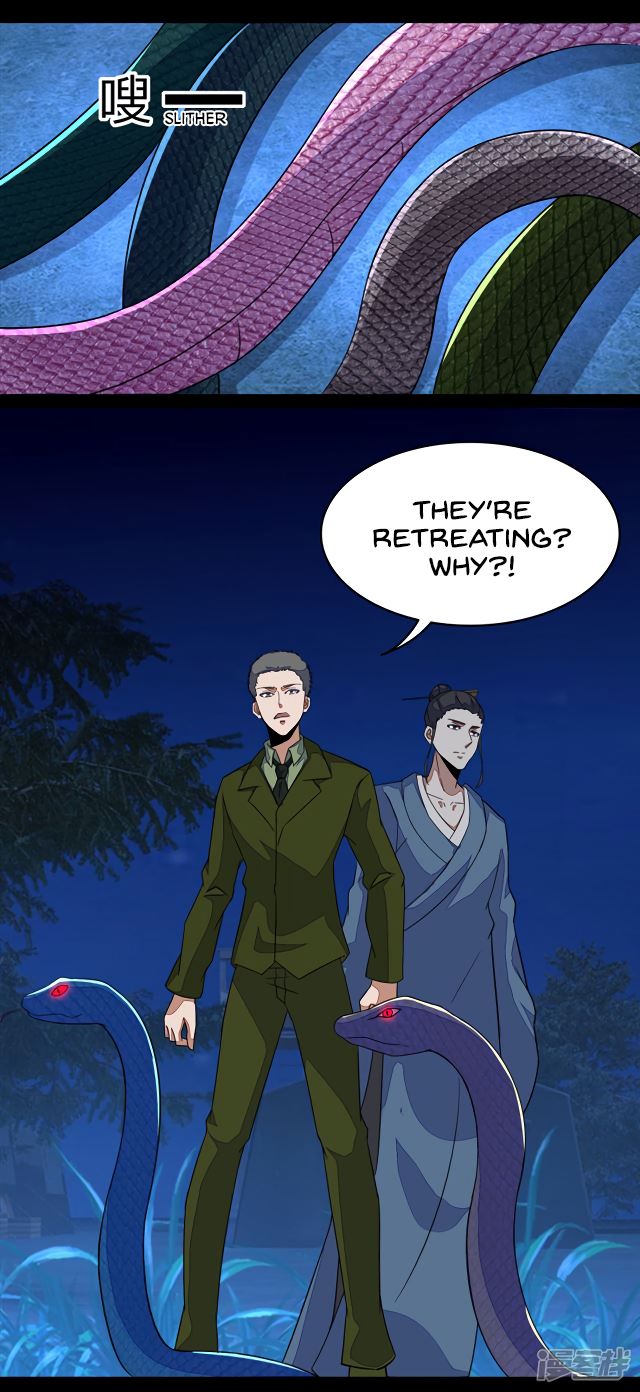 King of Apocalypse Chapter 99 - page 14
