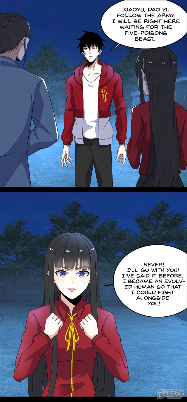 King of Apocalypse Chapter 99 - page 5