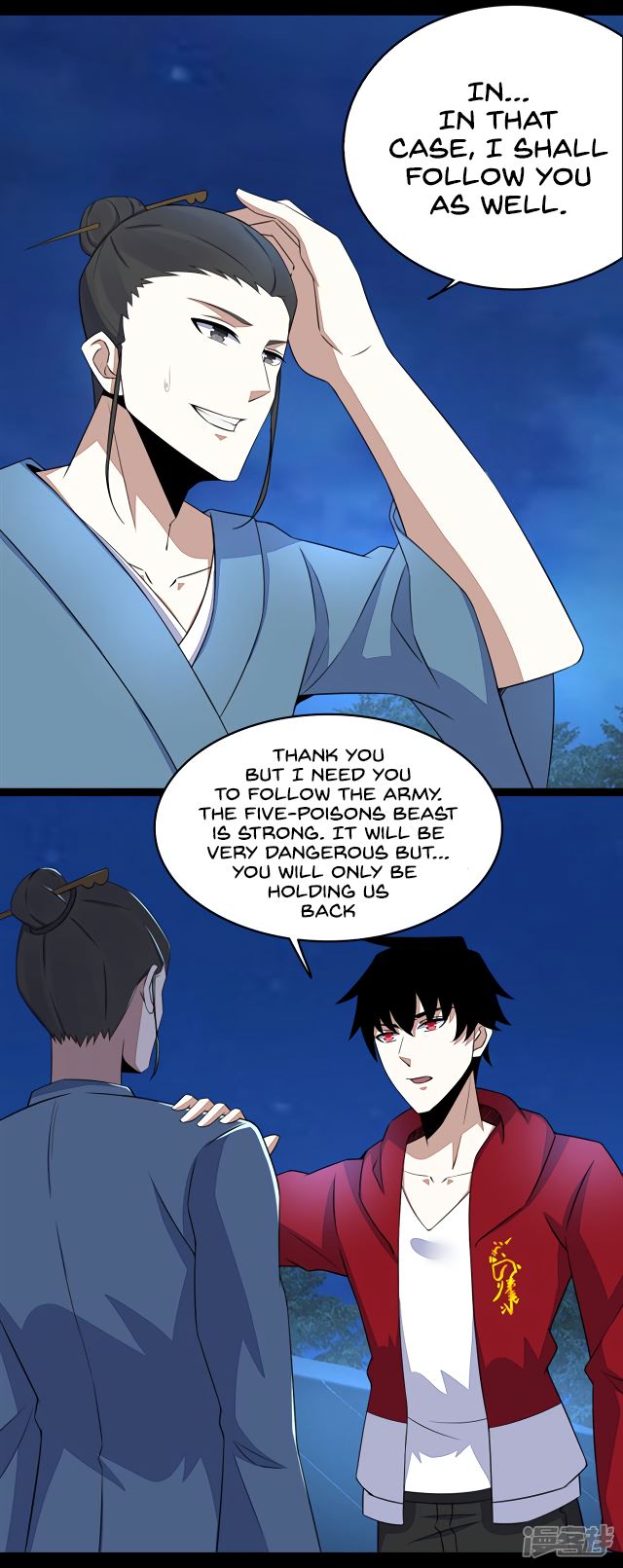 King of Apocalypse Chapter 99 - page 6