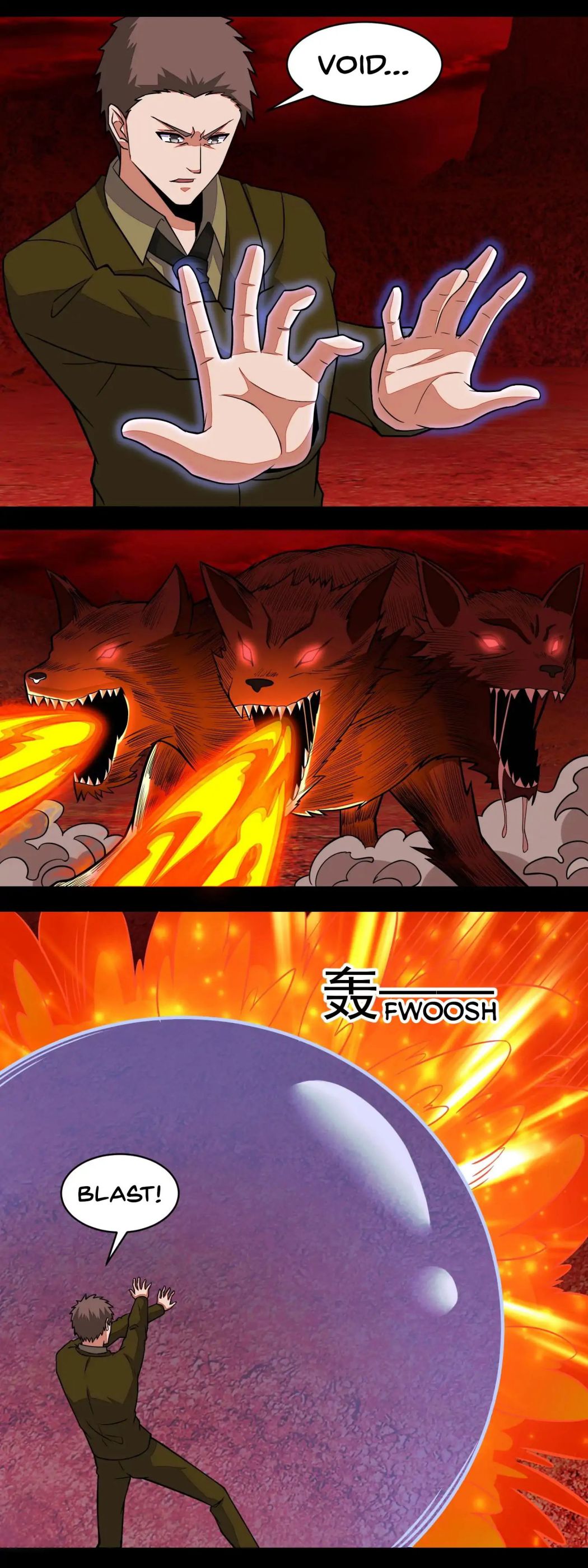 King of Apocalypse Chapter 139 - page 2